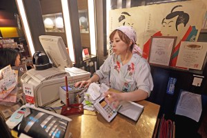 20429803119_614cc6d4e7_z