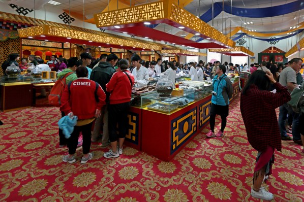 Chinese medecines supermaket IPad