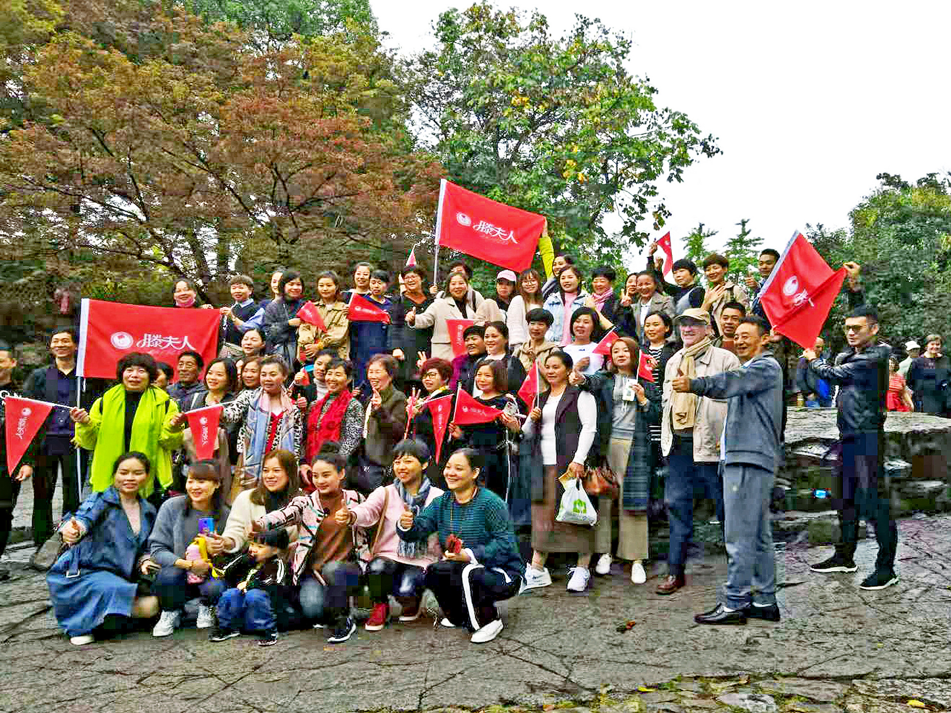 Cherhez L'Intrus Blog