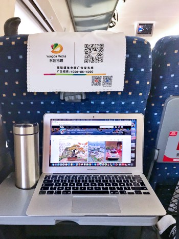 In the bullet train blog