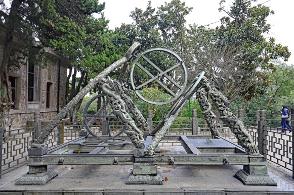 Sphères armillaires blog